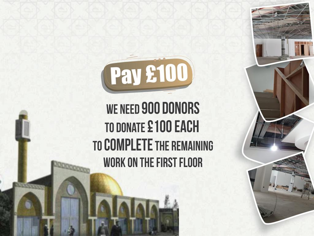 Baitul Aman Mosque and Cultural Centre Baitul Aman Mosque and Cultural Centre