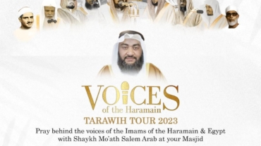 Voices Of Haramain Friday 24th March 2023