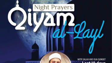 Qiyam Al-Layl Night Prayers at 2 AM By Shaikh Yasser Qurashi