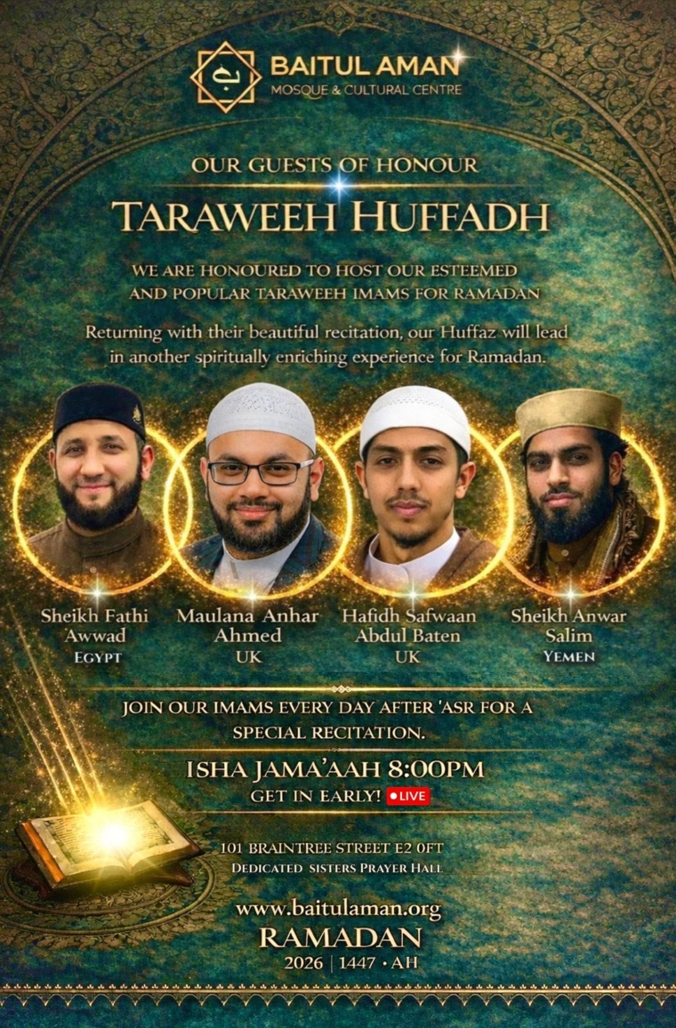 Taraweeh Huffadh